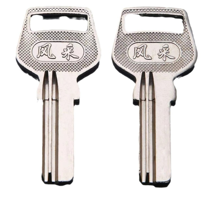20PC  Suitable for Small Handl - Glass Door Hinge recension och pris